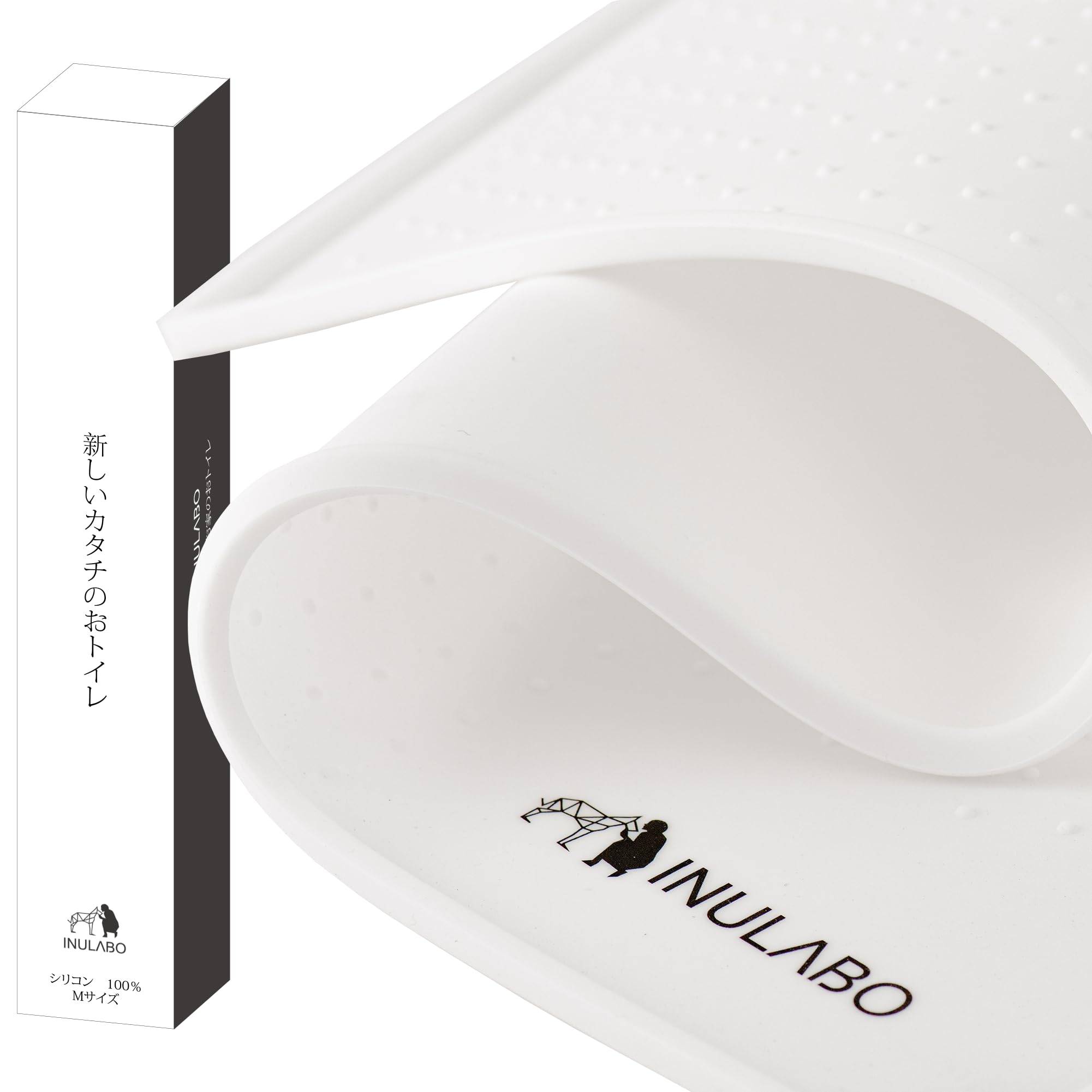 INULABO Silicone Toilet for Dogs Toilet Silicone Toilet Thin for Suitable for Multiple Stylish x 65 (Inulabo) - Tray, Mat, Design, Training, Dogs, (XL