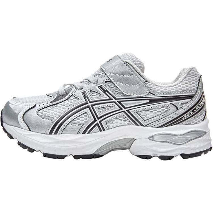 Asics Barn Sonic Bekväma Mjuka Låga Löparskor Barnsneaker Silver Vit Svart 1014A386-100 33.5