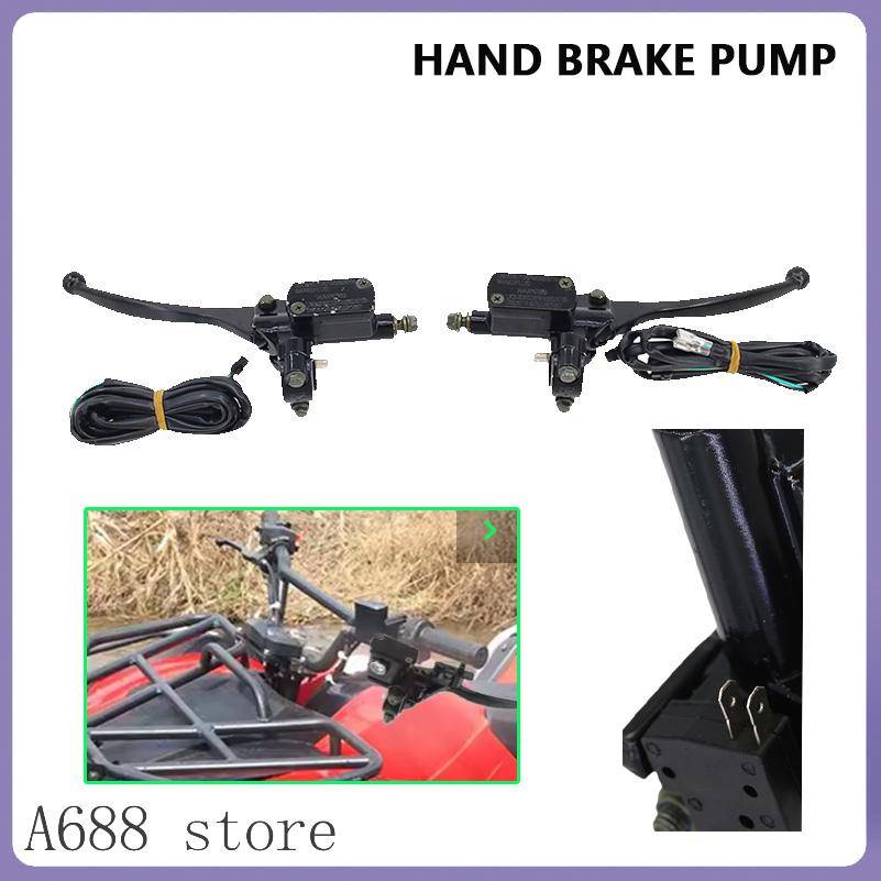 Brake Pump Left And Right Handle Brake For Citycoco Electric Scooter Front And Rear Brake Signal Wire E-Bike Brake Lever