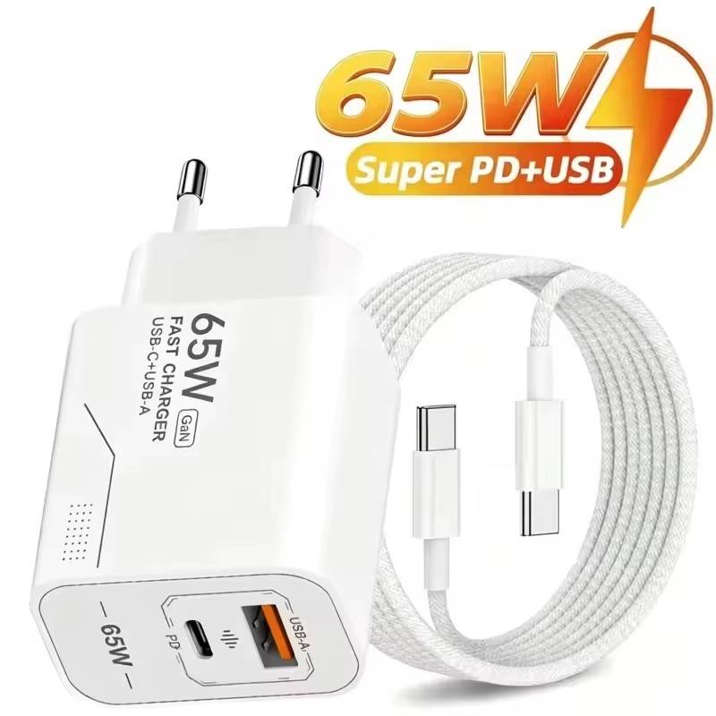 65W Fast Charging GaN Charger USB Type C 2-Port Phone Charger Power Adapter For iPhone Samsung Xiaomi EU/US Plug Wall Charger