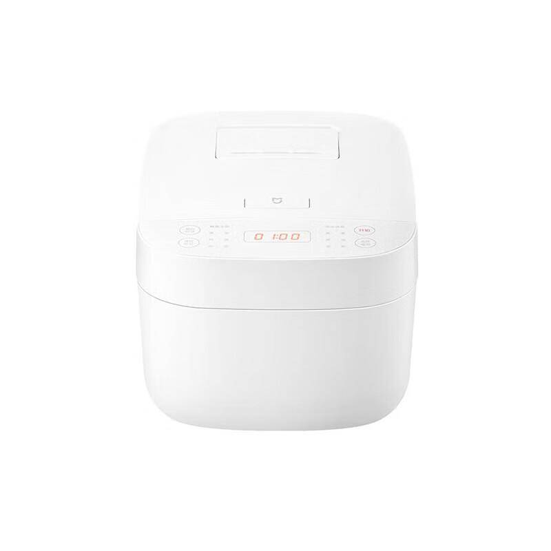Xiaomi Mijia C1 Smart Mini Riskokare 3L