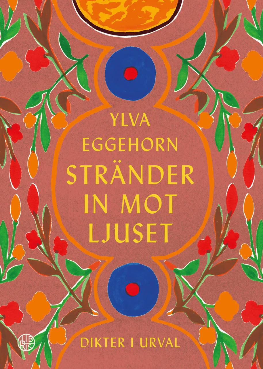 Stränder in Mot Ljuset