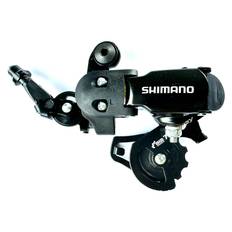 Shimano Tourney RD-FT35 6/7-Speed Short Cage Rear Derailleur with Frame Hanger