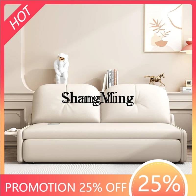 FG minimalist folding dual-purpose sofa bed small apartment living room balcony multi-functional pull-out cream wind cloud sofa
