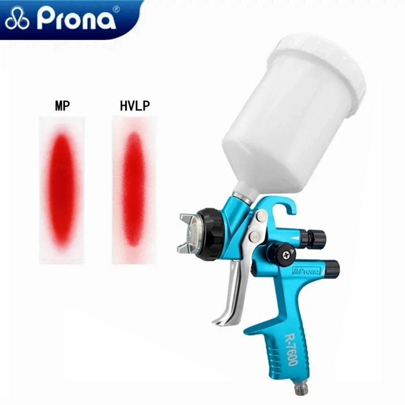 R-7600 Professional HVLP Paint Spray Gun for Cars Automotive Pneumatic Tool MP Air Painting Sprayer Pistol