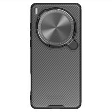 NILLKIN for Vivo X200 Ultra Phone Case CamShield Prop Camera Protection Back Cover Vivo X200 Ultra