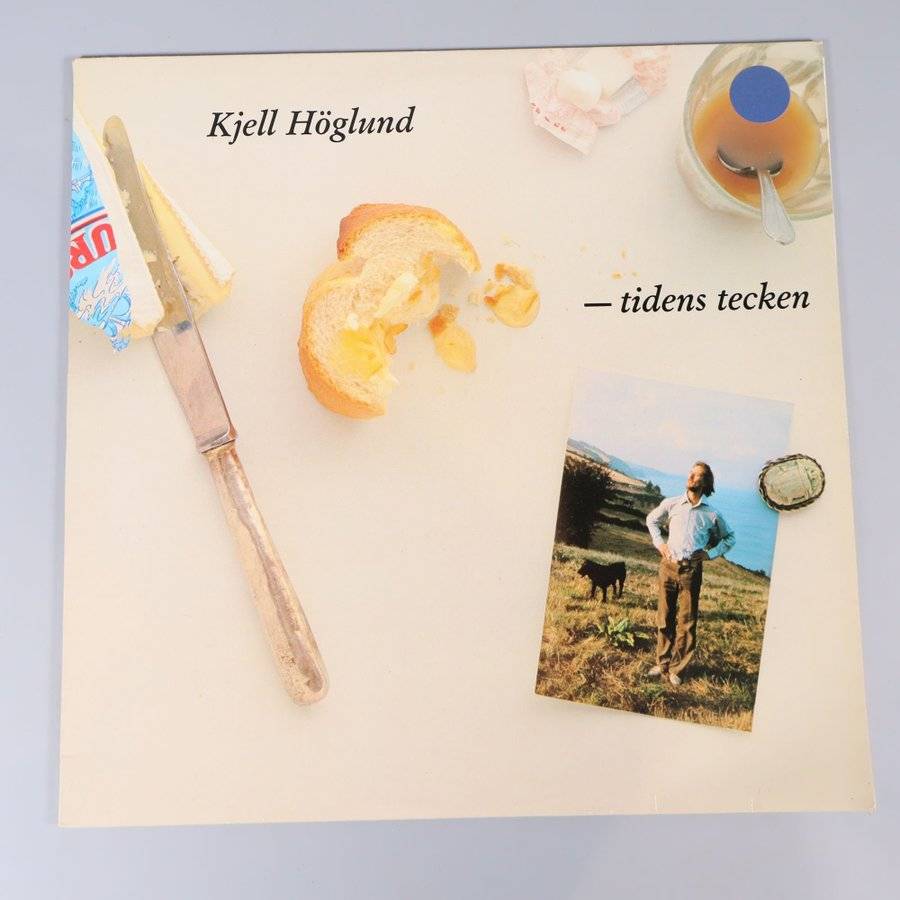Kjell Höglund Tidens Tecken LP 1984