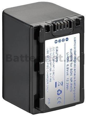 Sony NP-FH70 Batteri uoriginalt.