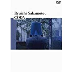 Ryuichi Sakamoto: Coda