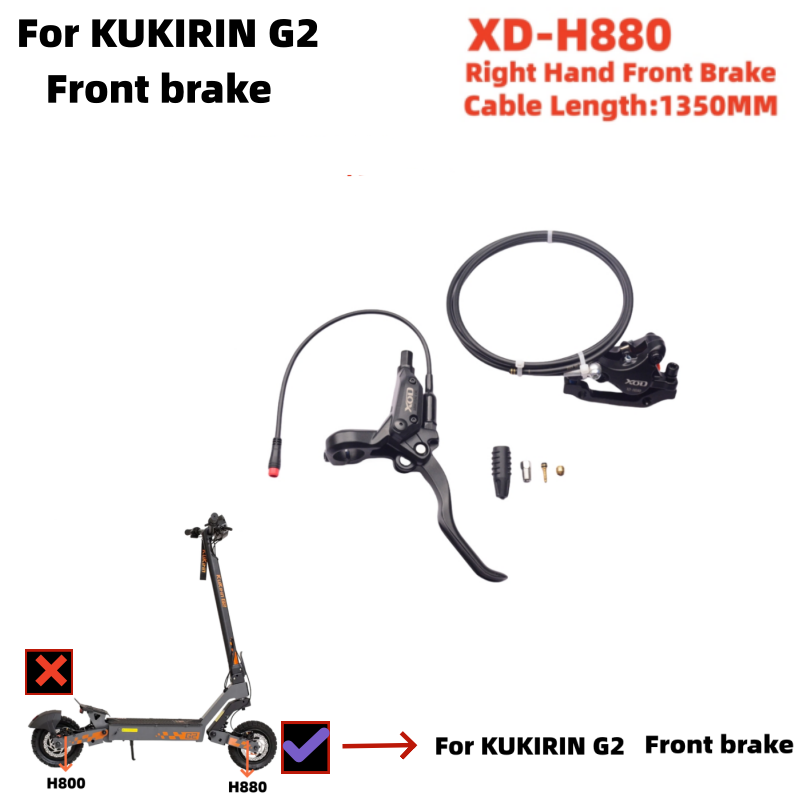 KUKIRIN 2PIN Electric Scooter Brake For KUKIRIN G2, G2 MAX, G2 Master, G3 PRO, G4 Scooter Refit Front Brake Or Rear Brake