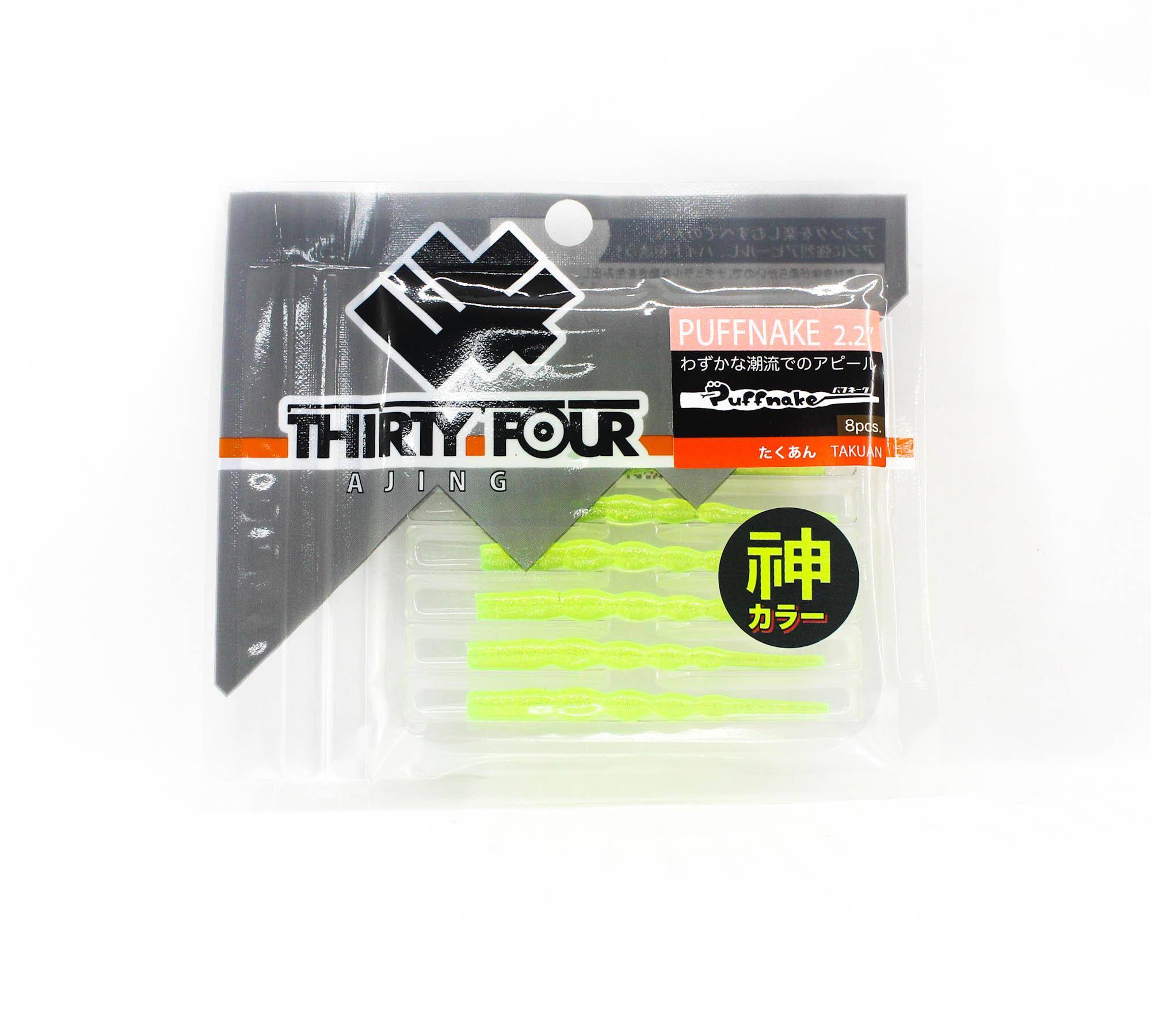 Thirty Four Soft Lure Puffnake 2.2 Inch 8 per pack Takuan (5875)