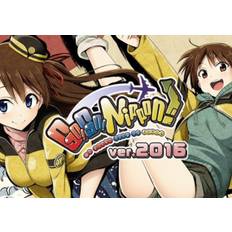 Go! Go! Nippon!: 2016 (DLC) (PC) Steam Key - GLOBAL