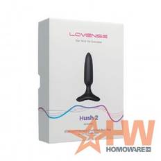 Lovense - HUSH 2 Butt Plug, X-Small