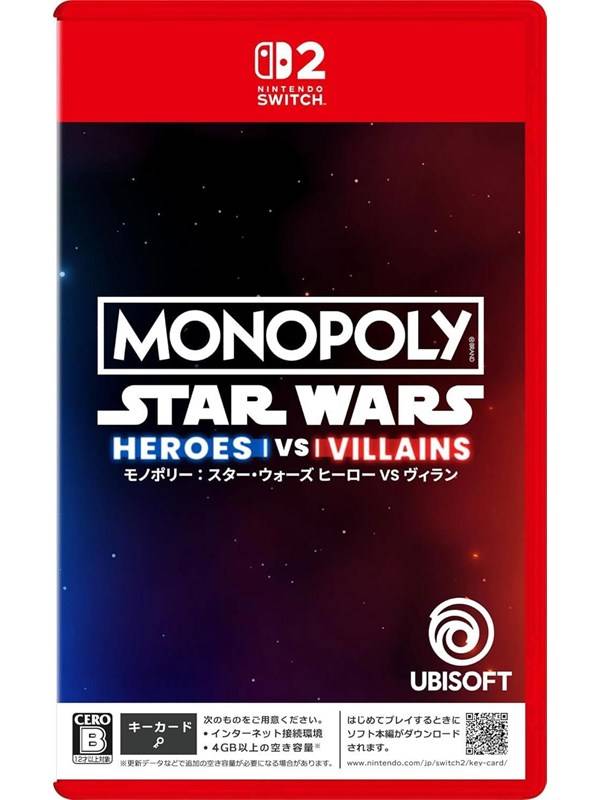Monopoly: Star Wars Heroes vs. Villains - Nintendo Switch 2 - Brädspel