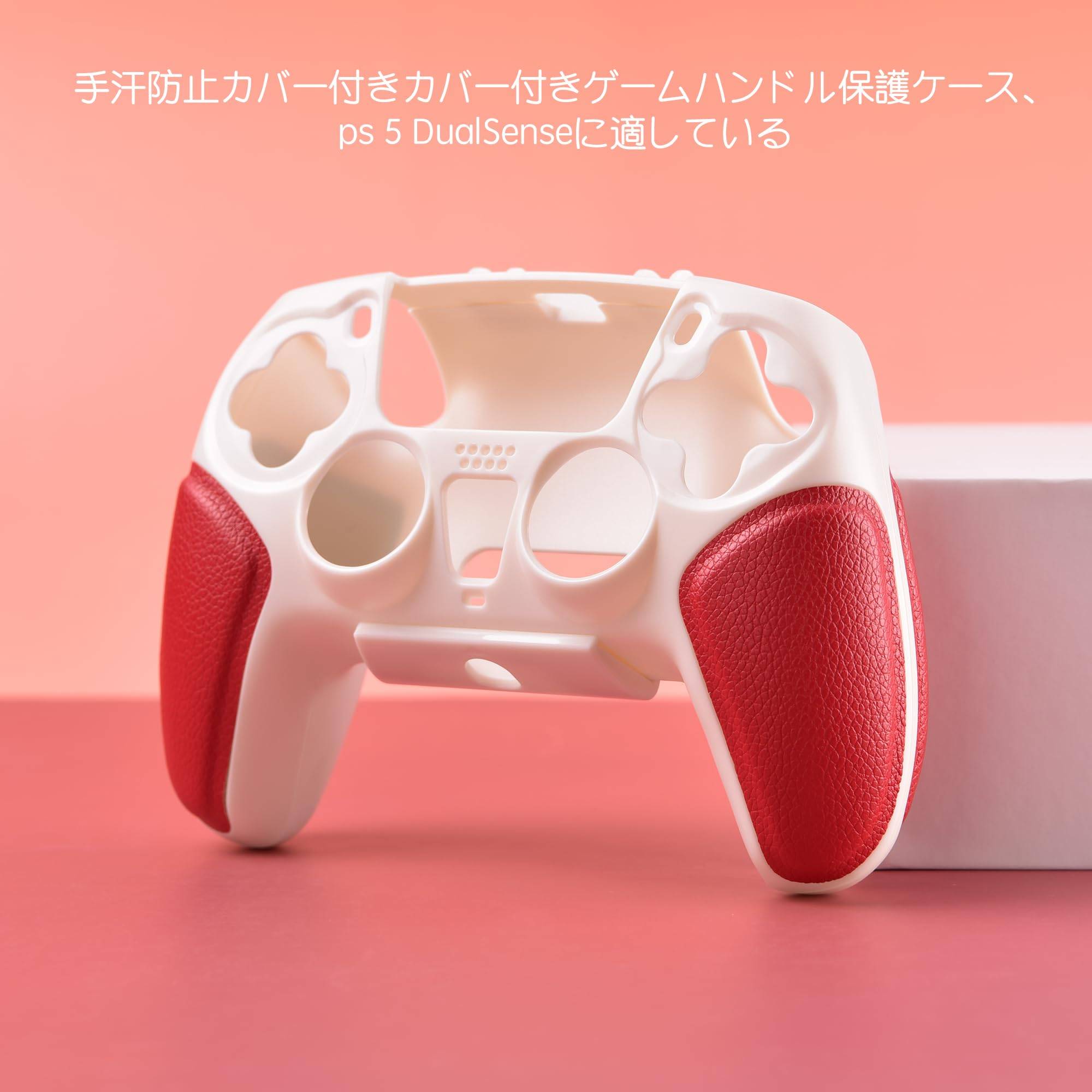 BCOTE Protective Case for PS5 DualSense Controller, Hard Shell Cover with Leather Grip, Sweat-Resistant Design (White + Red Protective Shell)