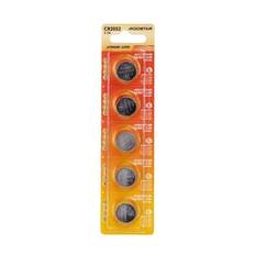 Lithium Knappbatteri CR2032 5 Pack