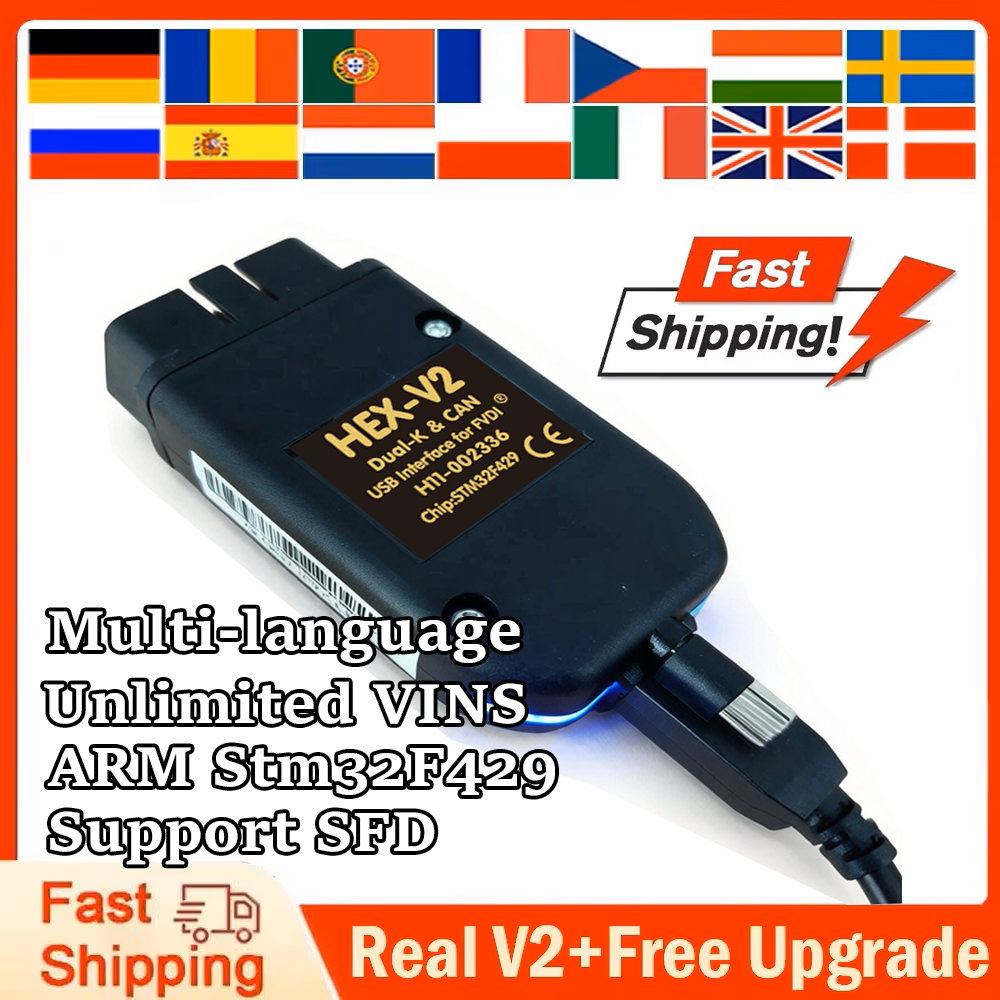 Newest Hex V2 VCDS OBD2 Scanner 25.3.1 Interface VCDS Scanner Vag Com Hex-V2 VCDS VAGCOM unlimited VINS Free Update Car Diagnostic Tool