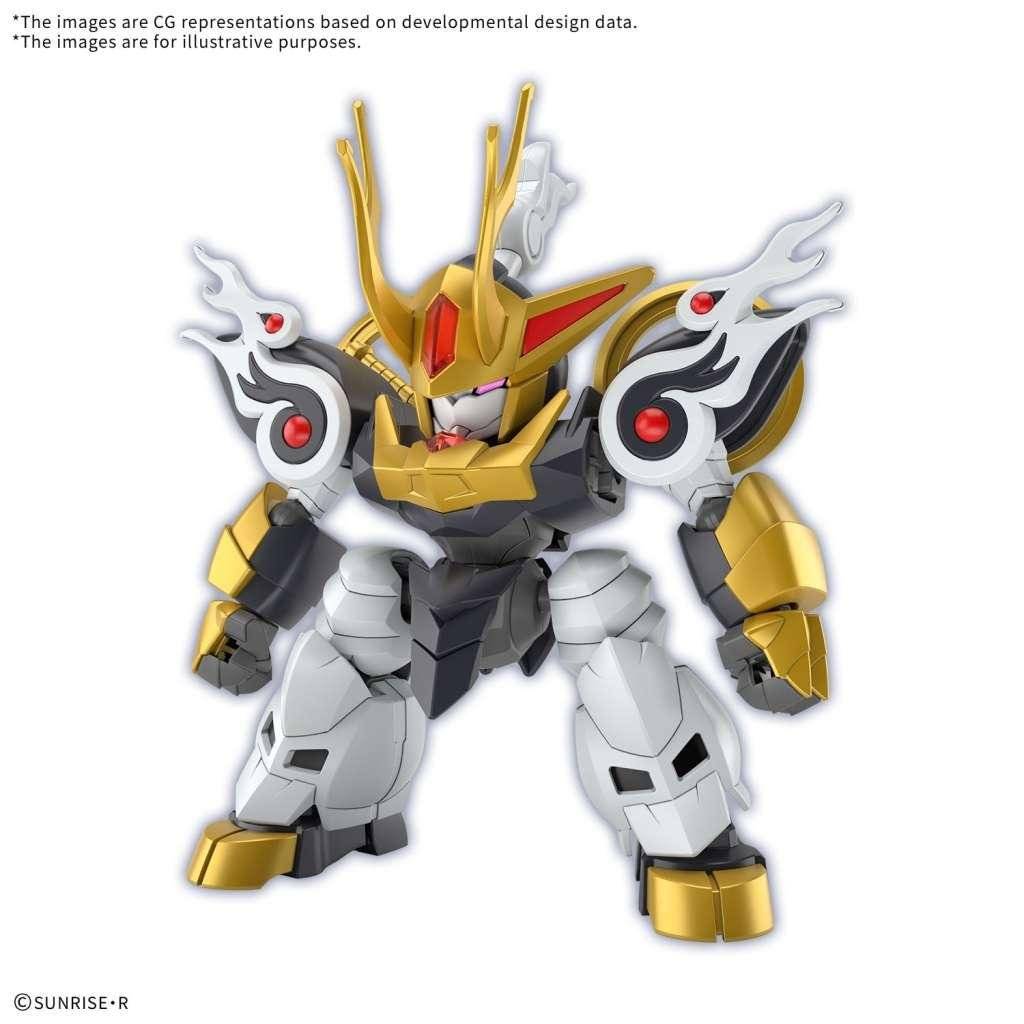 Gundam - Kirinmaru - Model Kit