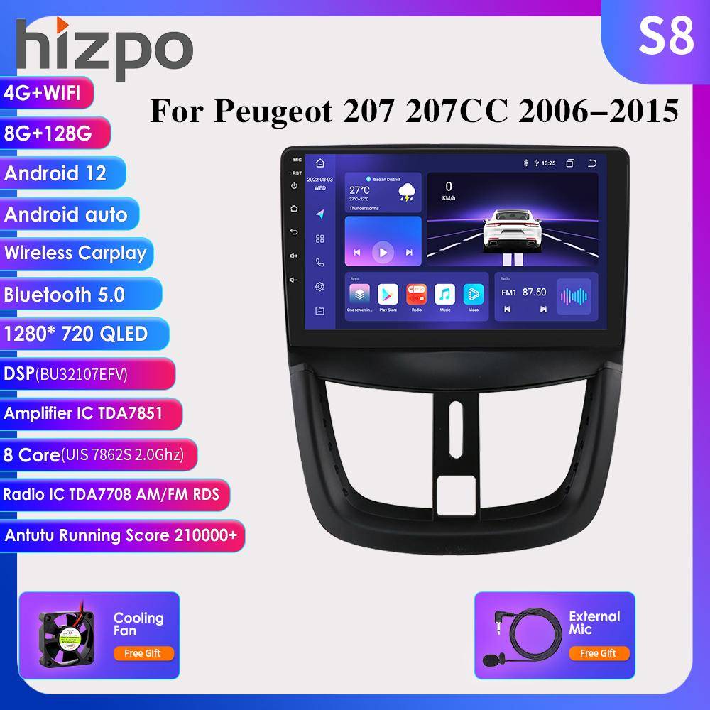 DSP IPS Android 12 Car Radio Multimedia Video Player för Peugeot 207 CC 207CC 2006 - 2015 GPS 2Din RDS Stereo Intelligent Screen Autoradio Carplay