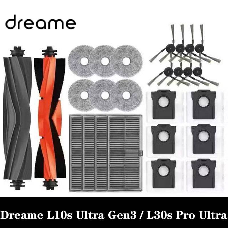 Dreame L10s Ultra Gen3,  L30s Pro Ultra , L40Ultra , X40Ultra , MOVA P50 Pro Ultra, P10 Pro Ultra Filter Mop Bag Main Side Brush