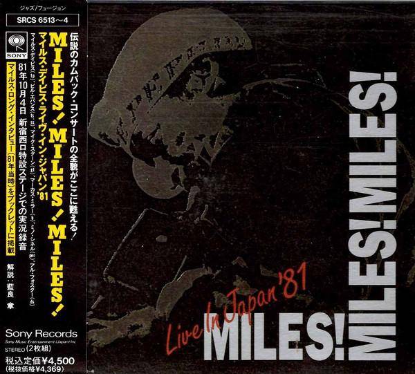 CD MILES DAVIS Miles Miles Miles Live In Japan SRCS65134 Sony Records 1992 Japan Jazz Used