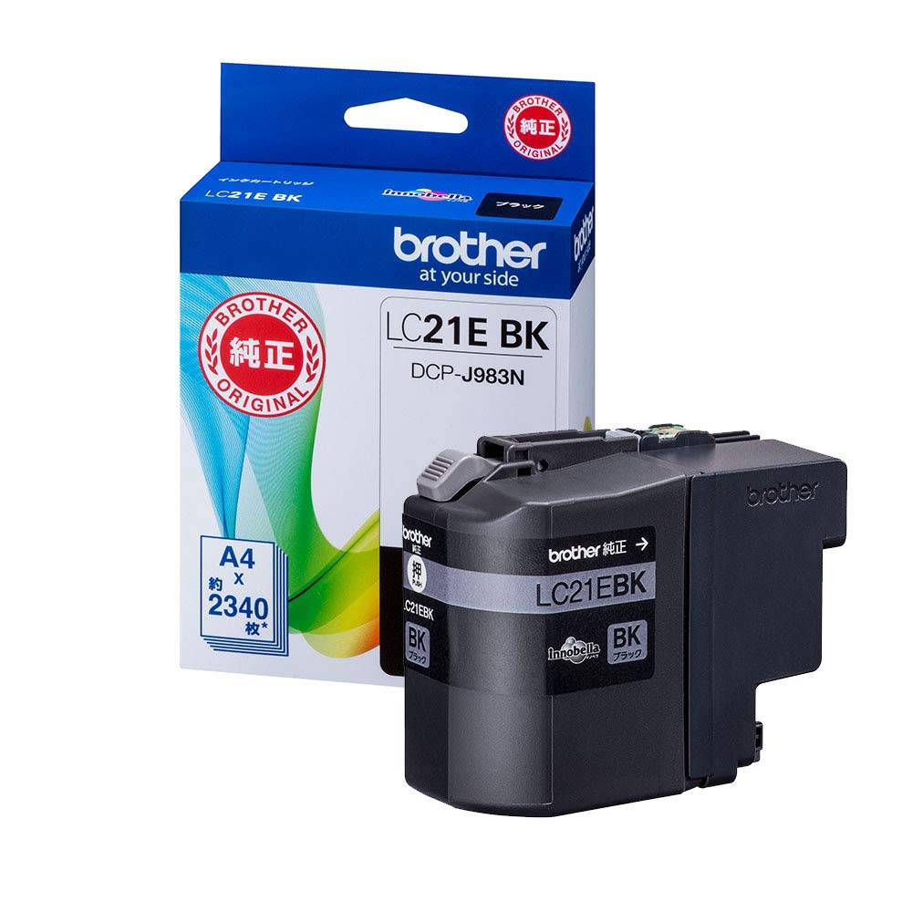 Genuine Brother Black Ink Cartridge compatible with and other printers LC21EBK, DCP-J983N svart