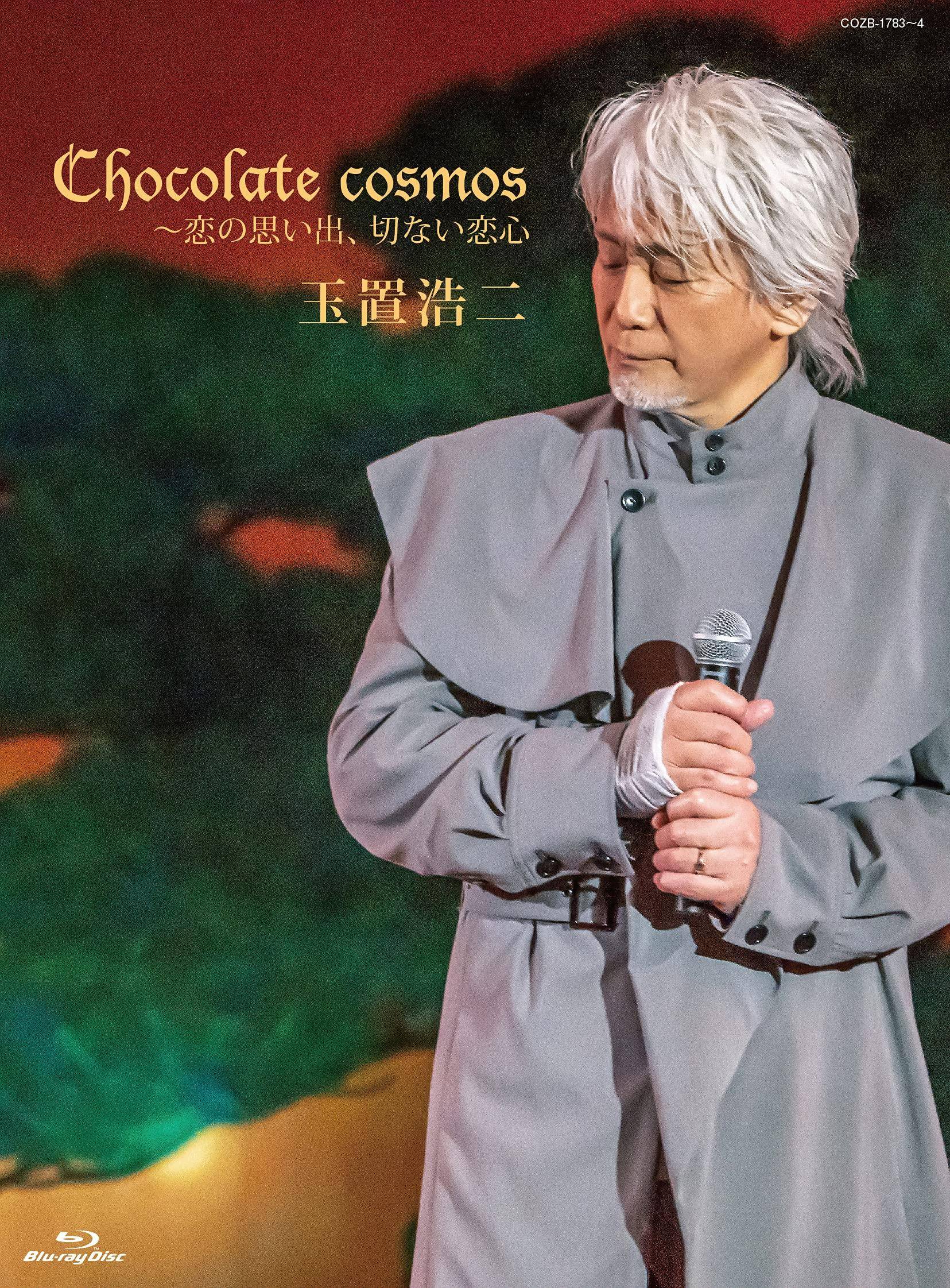 Chocolate Cosmos ~Memories of Love, Heartbreaking Love [Blu-ray + CD]