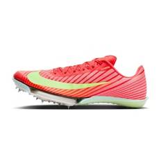 Nike Maxfly 2 Unisex