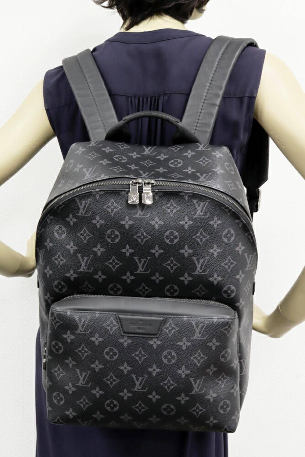 Louis Vuitton Vintage Louis Vuitton Backpack W 19cm x L 27cm x D 39cm - Rygsække hos Magasin.