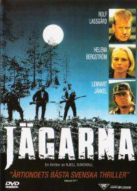DVD - Jägarna (Beg)