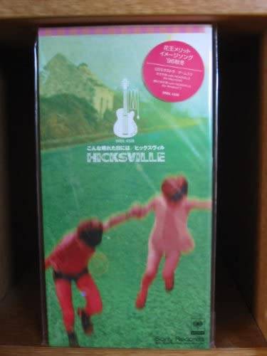 CD HICKSVILLE, SHINYA KOGURE, CHIFUYU - Konna hareta hi ni ha Japan Japanese Pop/Rock Used