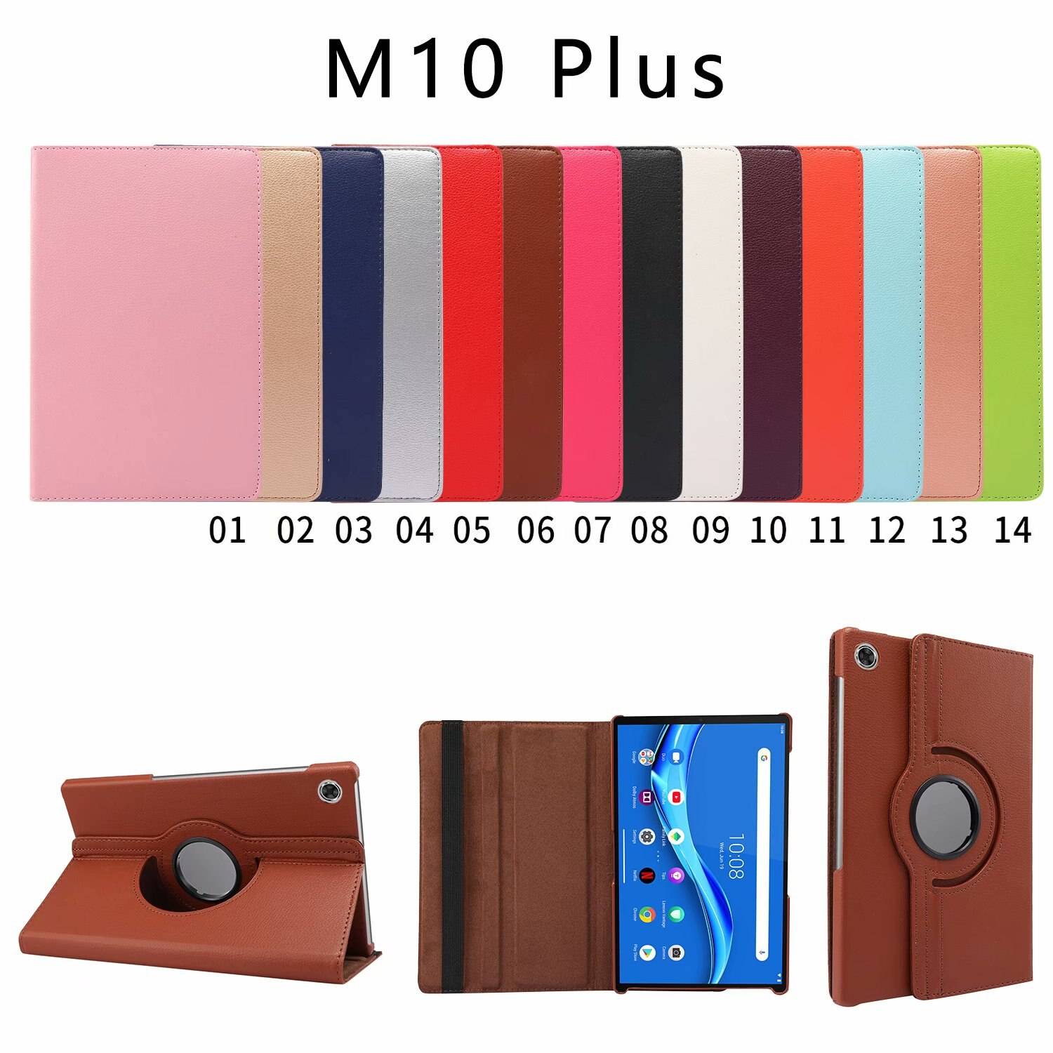 Surfplattafodral Lenovo M10 FHD Plus 10.3" - Vit