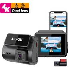 M700 2.0 4K+2K dash cam doble camara front and rear car dvr dual lens dash camera wifi gps 4k dashcam