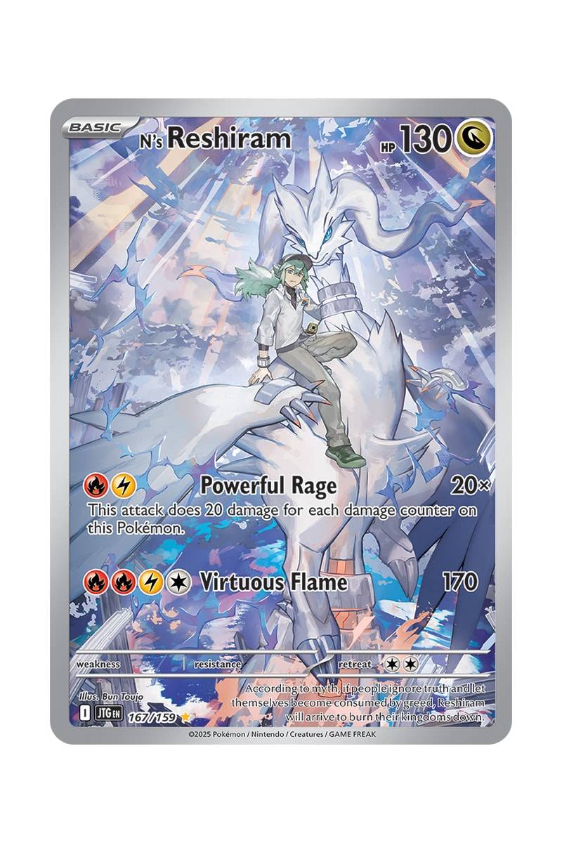 Pokémon N’s Reshiram 167/159 Full Art - Pokemon kort - Regnbue- eller guldkort - Pocket Monster.