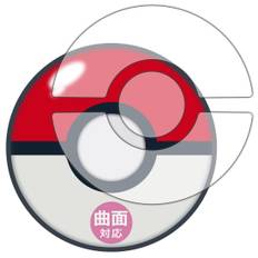 PDA Workshop Compatible with Pokemon GO Plus Go Plus Flexible Shield Protective Film Compatible with Curved Surfaces Made in Japan + (Pokemon Plus)
