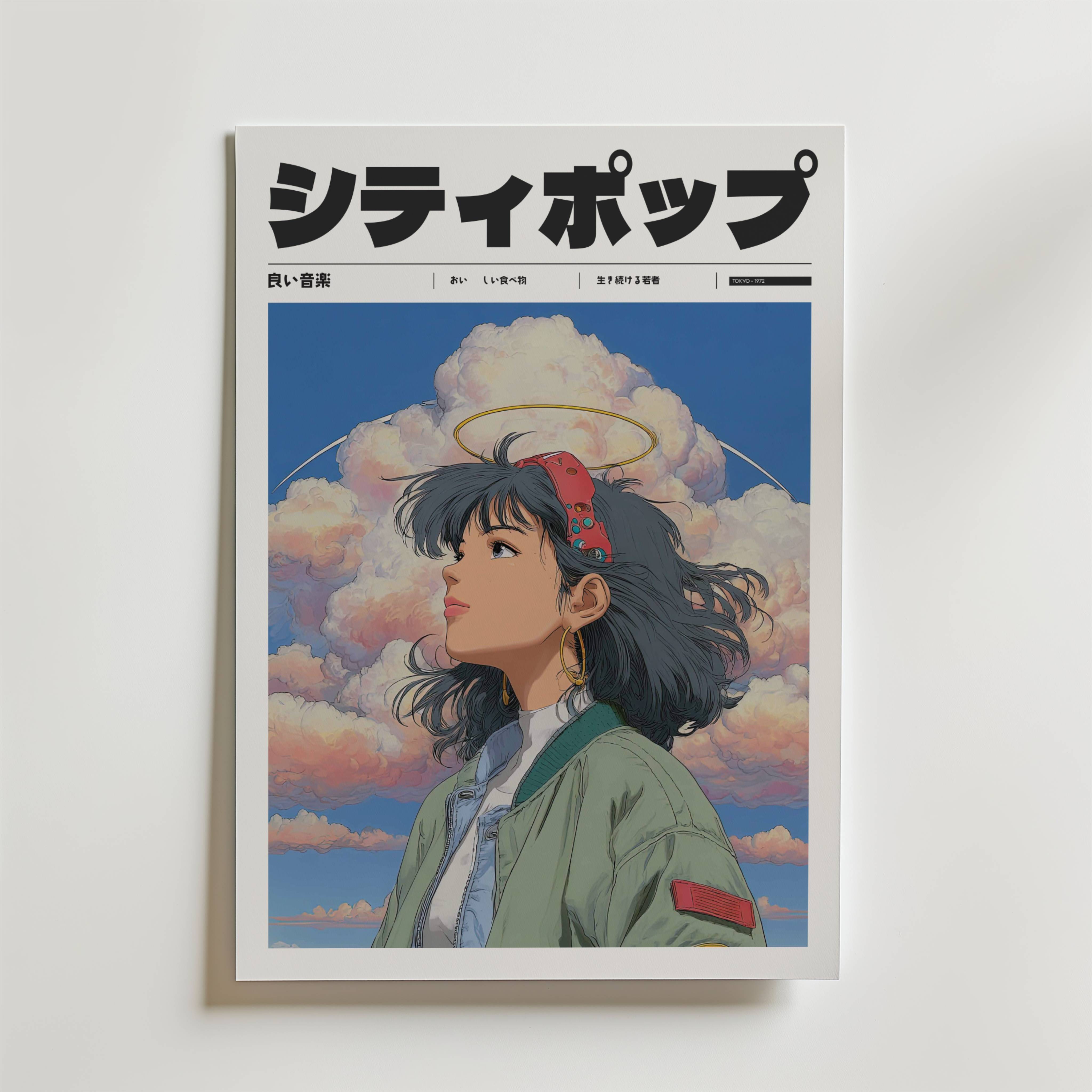 Cloud Halo Poster - Premium Canvas 70x100 cm
