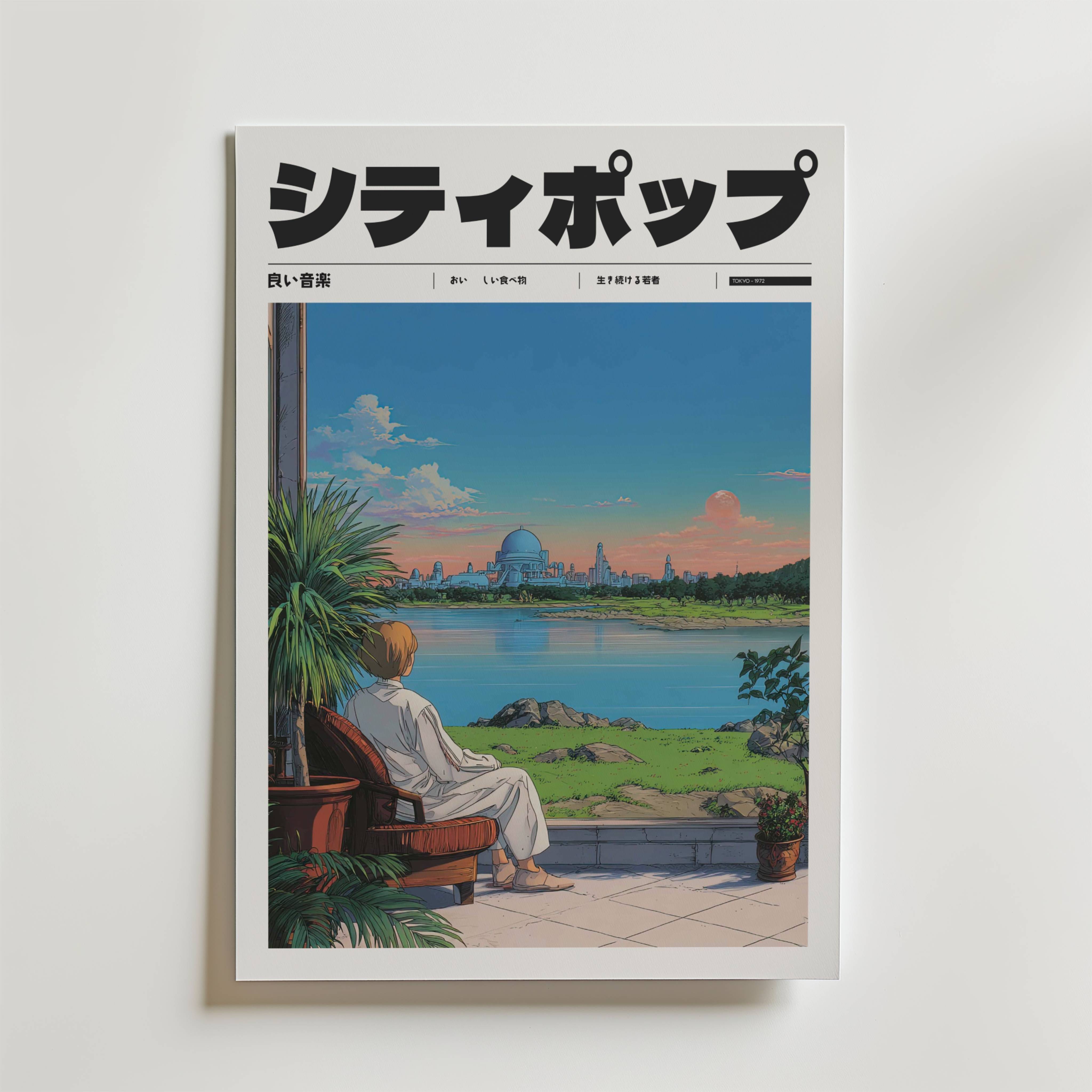 Moments in Kyoto Poster - Fine Art Poster 100x140 cm