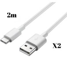 2m cable for Xbox Series X - Xbox Series S console controller - White USB-C cable [LOT 2] Phonillico®