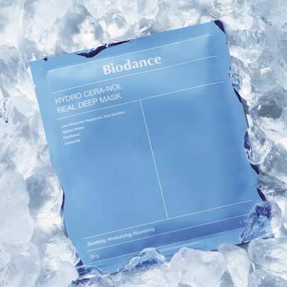 Hydro Cera Nol Real Deep Mask Set - set med 4 masker