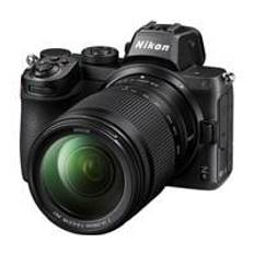 Nikon Z5 + 24-200mm F4-6.3 VR Z + FTZ Adapter II + Gratis Batteri og UV Filter (Kampagne)
