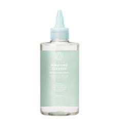 Maria nila purifying cleanse exfoliating serum for itchy, flaky, or oily scalp 150ml 5.1fl.oz