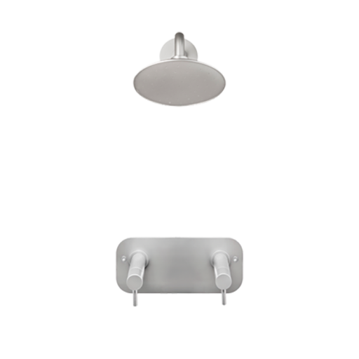 Frostline EQI indbygget udendørsbruser 420mm