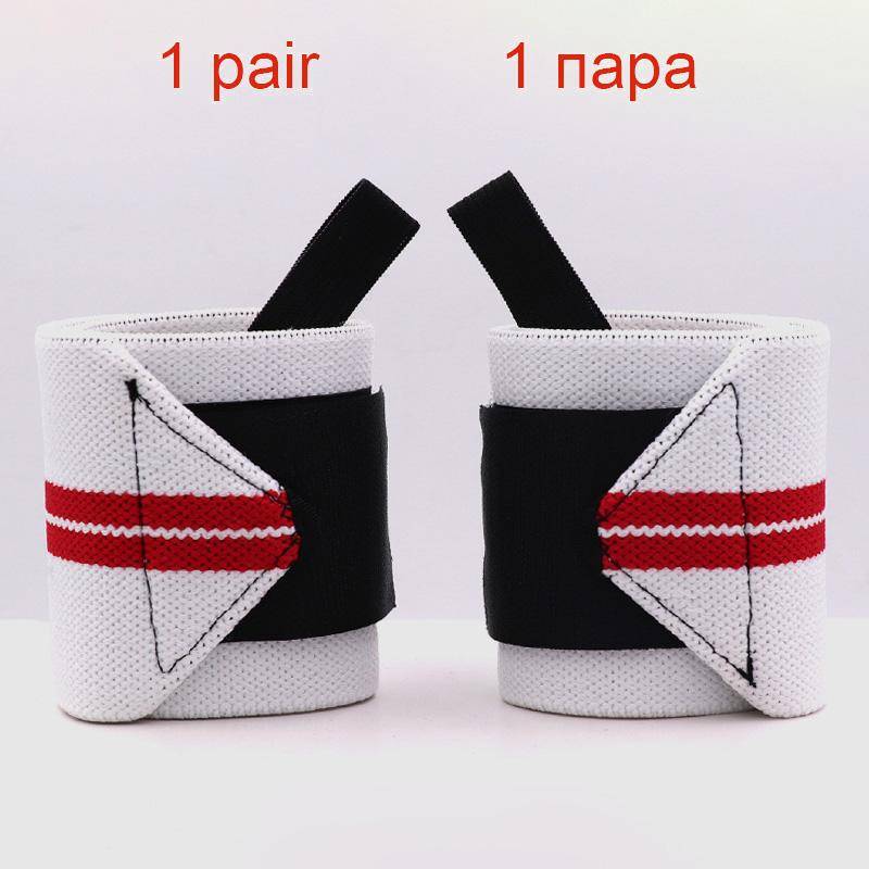 Weight Lifting Wrist Wraps Extra Strength Support Brace For Gym Fitness Sports Anti Sprain Protective Wrist Bandage Guard