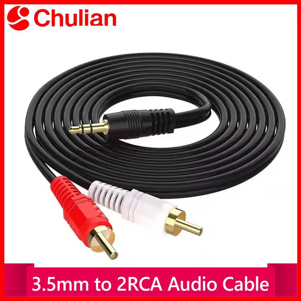 1.5m/3m/5m/10m RCA Audio Cable 3.5mm Jack to 2 RCA Aux Splitter Adapter for TV Box Home Theater Speaker Wire 3.5mm to 2RCA