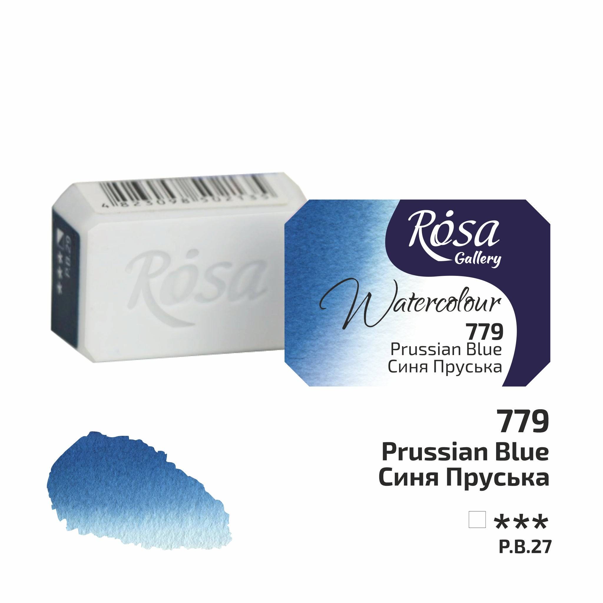ROSA Gallery Fine Art akvarellfärger 1/1 Kopp 779 Prussian Blue