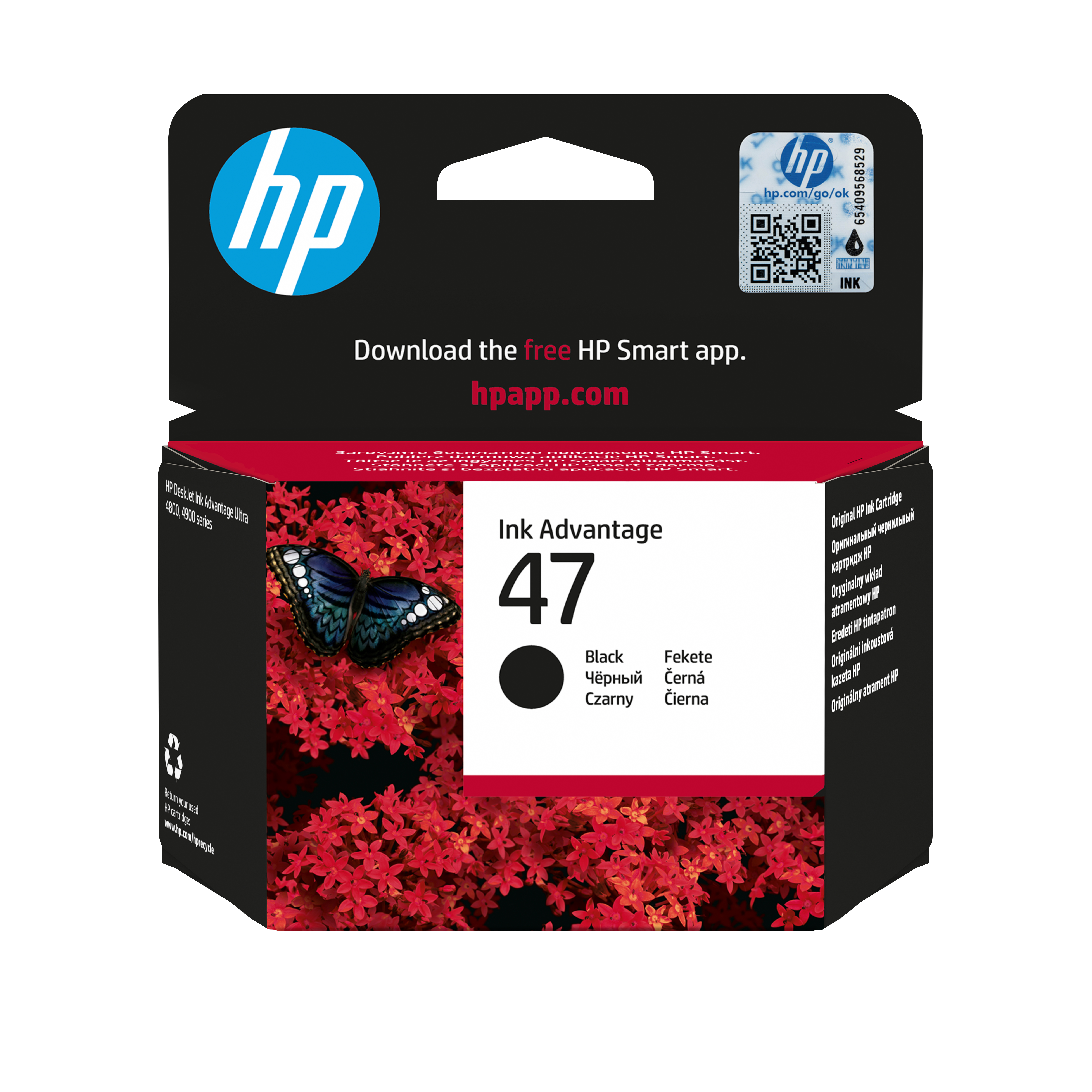 HP 47 Black Original Ink Advantage Cartridge Sort 1300 sider Blæk --> På fjernlager, levevering hos dig 29-10-2026