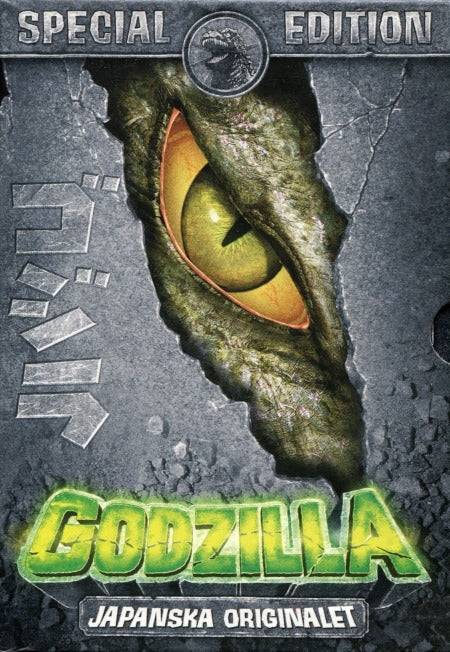 Godzilla (6-disc) (Japanska Originalet) (Beg)
