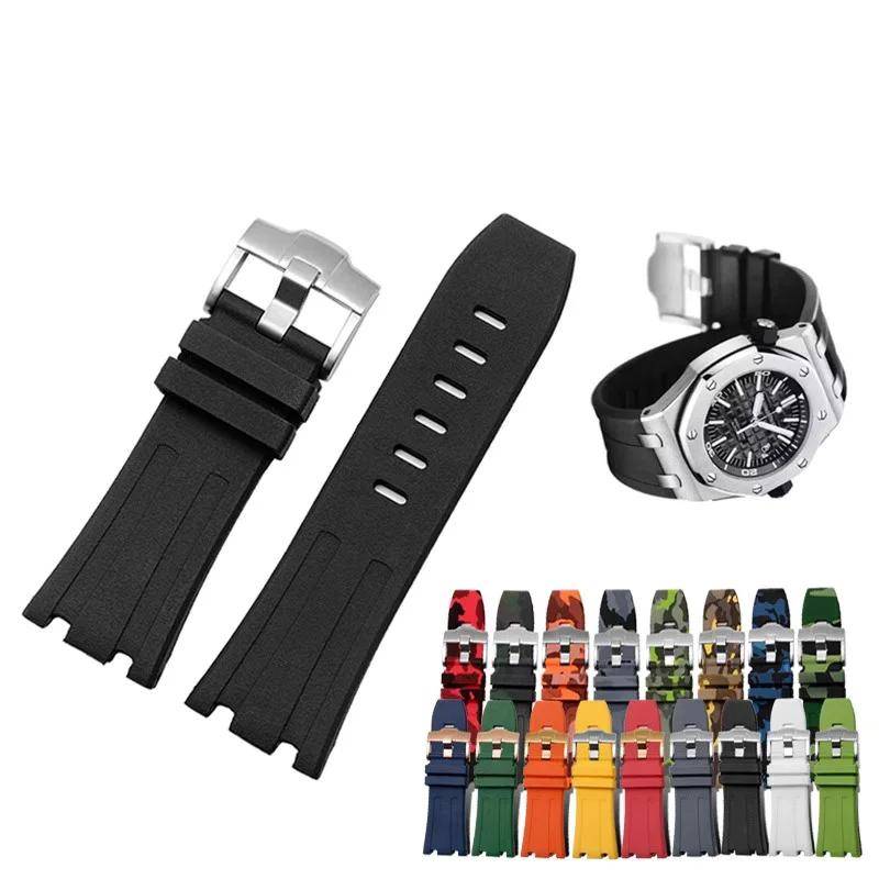 Silikon Klockarmband för AP Audemars och Piguet Gummi Klockarmband Royal Oak Offshore 26400 Vattentätt Svettresistent Klockarmband 28