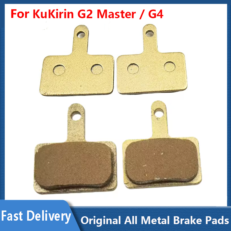 All Metal Brake Pads For Kukirin G2 Master / G4 Electric Scooter Kickscooter Original Accessories Parts