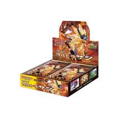 Pokémon Japansk Ultra Sun Booster Box - Pokemon kort - Box og boosters - Pocket Monster